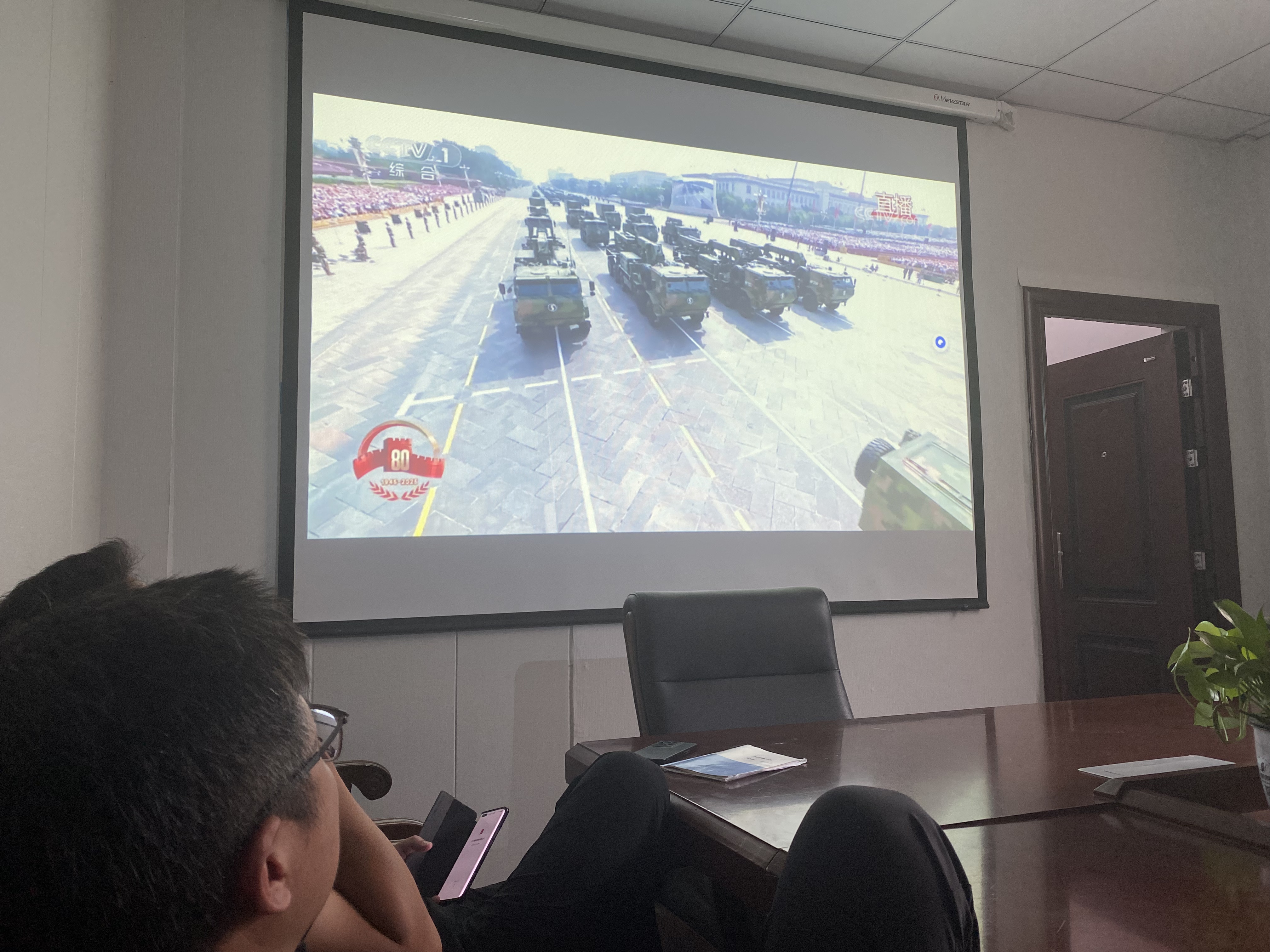 微信图片_2025-09-03_104320_516.jpg